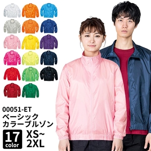 イベントブルゾン