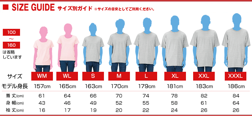 00085-CVT ヘビーウェイトTシャツ